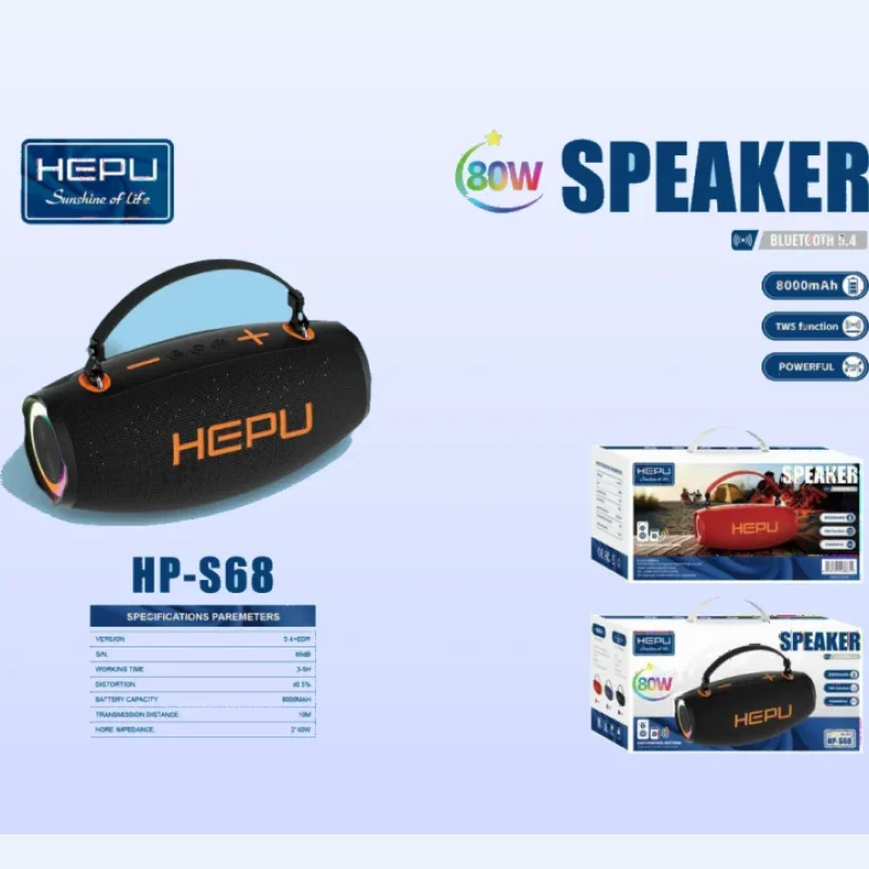 HEPU HP-S68 Bluetooth Speaker