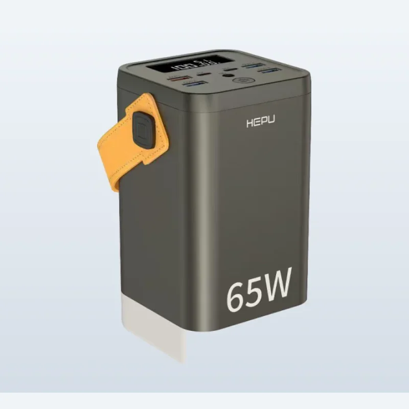 HEPU HP211 60,000mAh 65W Fast Charge Power Bank